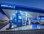 adnoc arabian news
