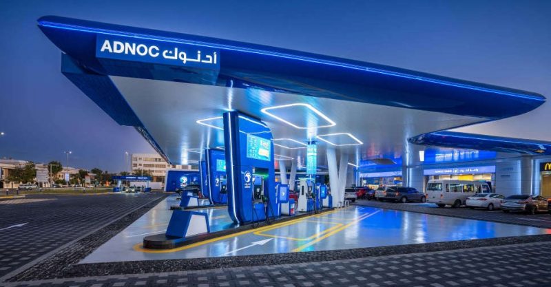 adnoc arabian news