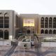 cntral bank UAE arabian psot banking