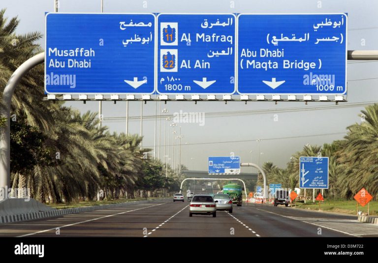 dpa one of many access roads to abu dhabi photographed near abu dhabi D3M722