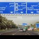 dpa one of many access roads to abu dhabi photographed near abu dhabi D3M722