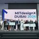 mitx dubai arabian news