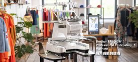 PRW pressrelea