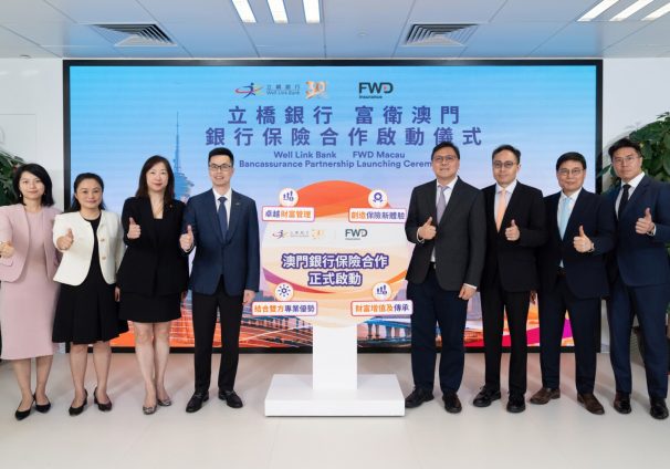 Well Link Bank x FWD Insu