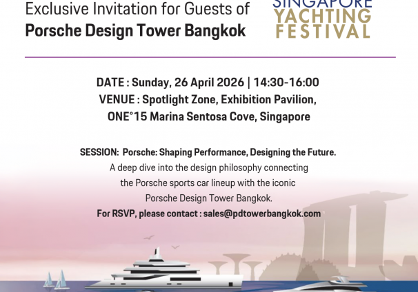 PDTB Invitation Singapore