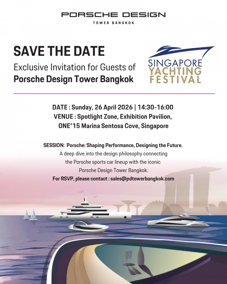 PDTB Invitation Singapore