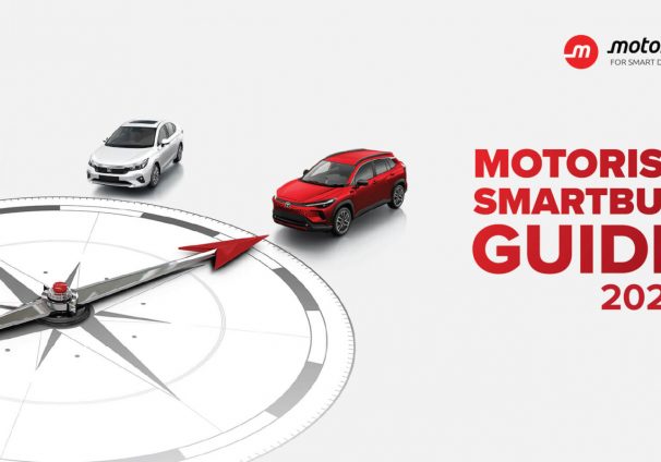MOTORIST SMARTBUY COVER v