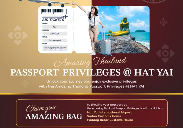 Amazing Thailand Passport Privil