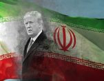 Iran flag final smudge jpg optimal