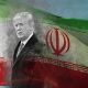 Iran flag final smudge jpg optimal