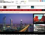 arabian post old website