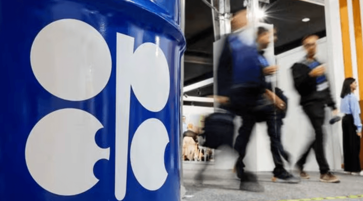 UAE exit shakes oil alliance