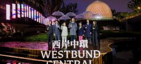Westbund Central jpg