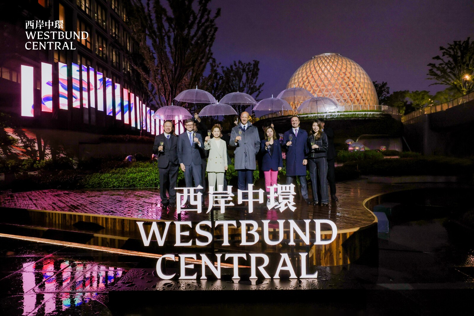Westbund Central jpg