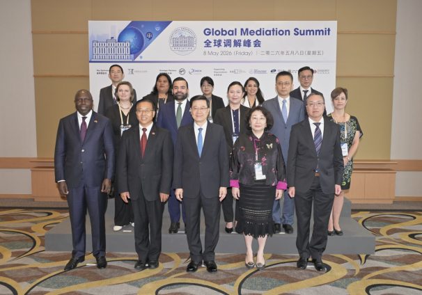 CE attends Global Mediati