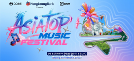 HL Bank Singapore Offers