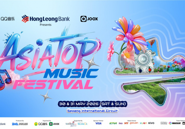 HL Bank Singapore Offers