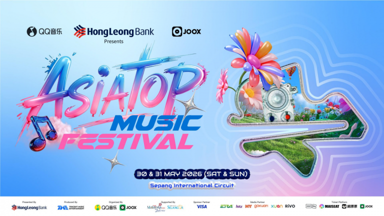 HL Bank Singapore Offers