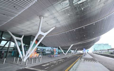 AECOM celebrates successf