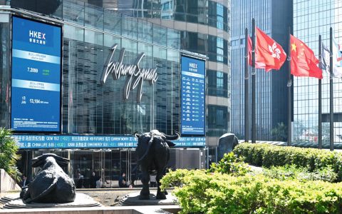 Hong Kong has emerged as