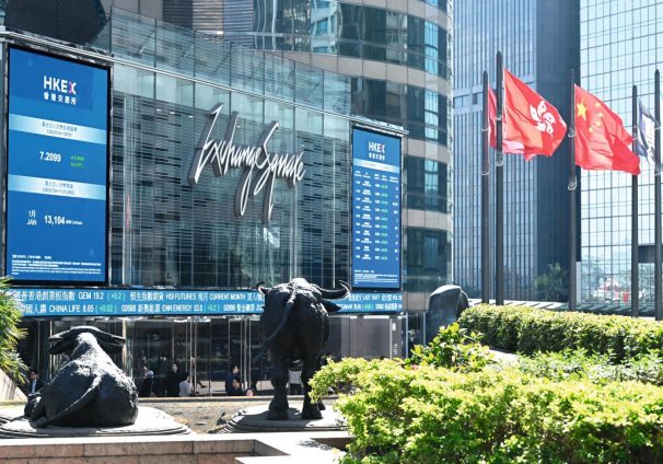 Hong Kong has emerged as