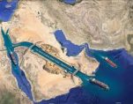 hormuz