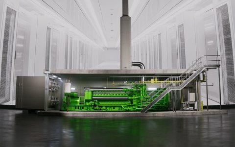 rehlko innio data centers