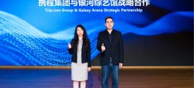 Echo He Jeffrey Jiang jpg