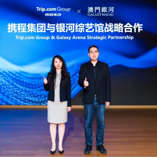 Echo He Jeffrey Jiang jpg