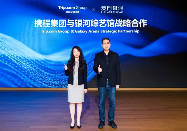 Echo He Jeffrey Jiang jpg