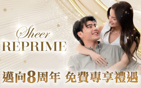 Sheer Reprime picture jpg