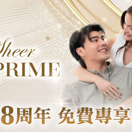 Sheer Reprime picture jpg