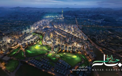 Masar Gardens jpg jpeg