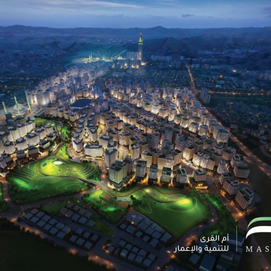 Masar Gardens jpg jpeg