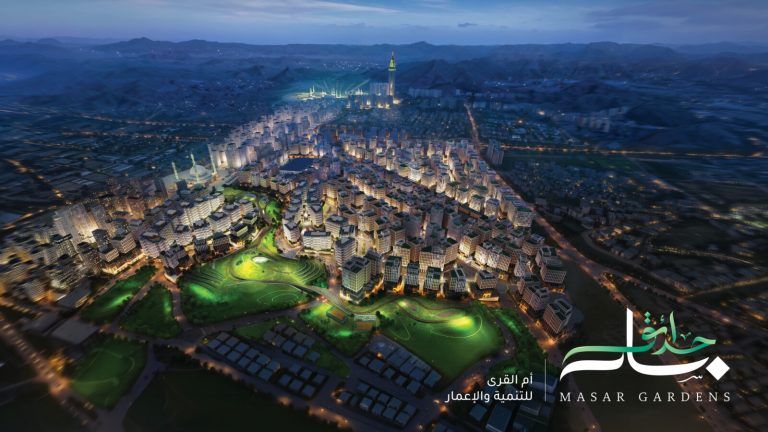Masar Gardens jpg jpeg