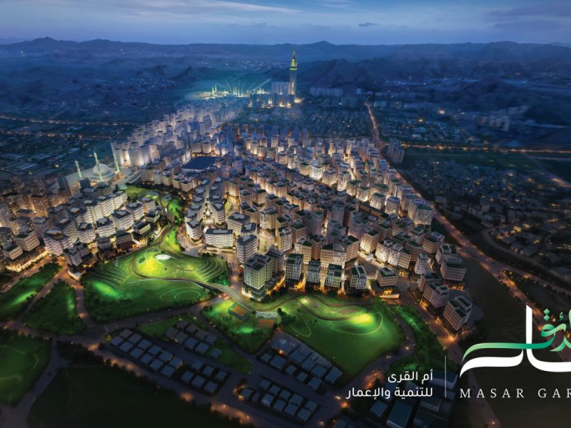 Masar Gardens jpg jpeg