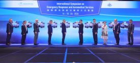 The inaugural Internation