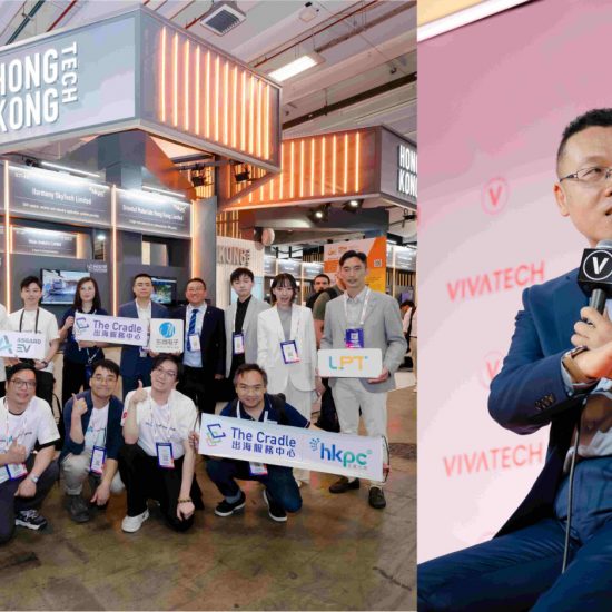 HKPC combined image jpg