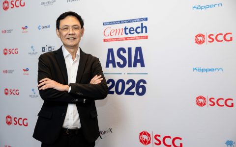 SCG Cemtech ASIA j