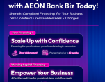 AEON Bank Biz x Business