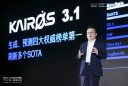 ACE ROBOTICS Chairman Wan