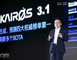 ACE ROBOTICS Chairman Wan