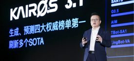 ACE ROBOTICS Chairman Wan