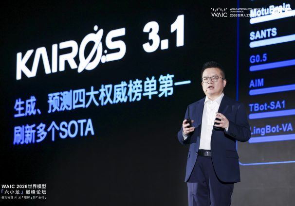 ACE ROBOTICS Chairman Wan