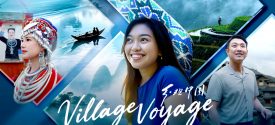 Village Voyage W