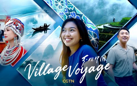 Village Voyage W
