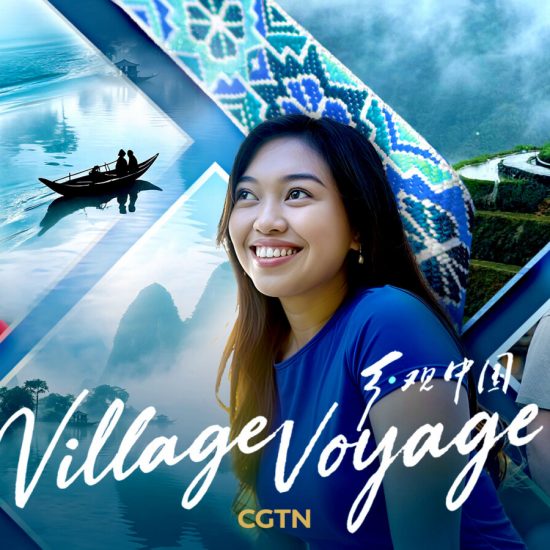Village Voyage W