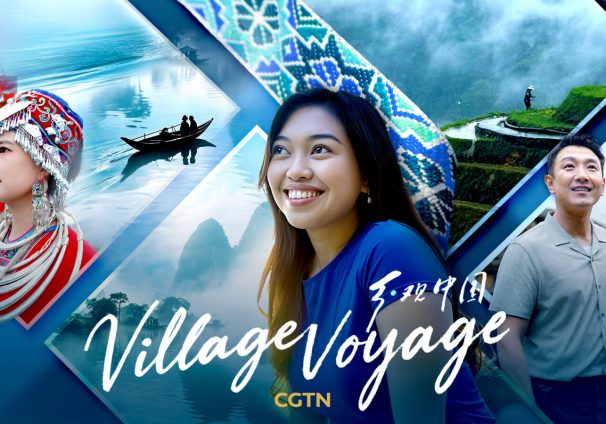 Village Voyage W