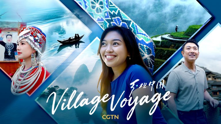 Village Voyage W