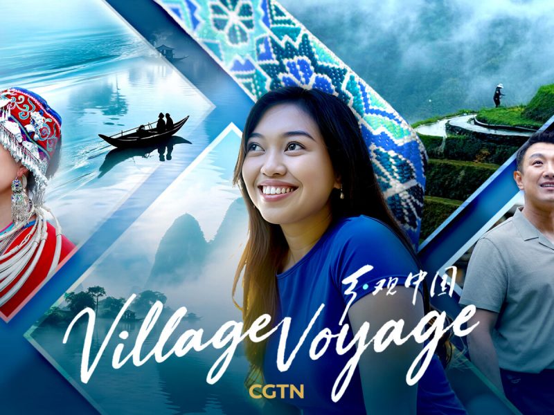 Village Voyage W